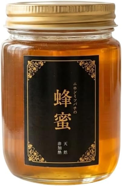 国産 日本ミツバチ 生はちみつ ペーパーボックス